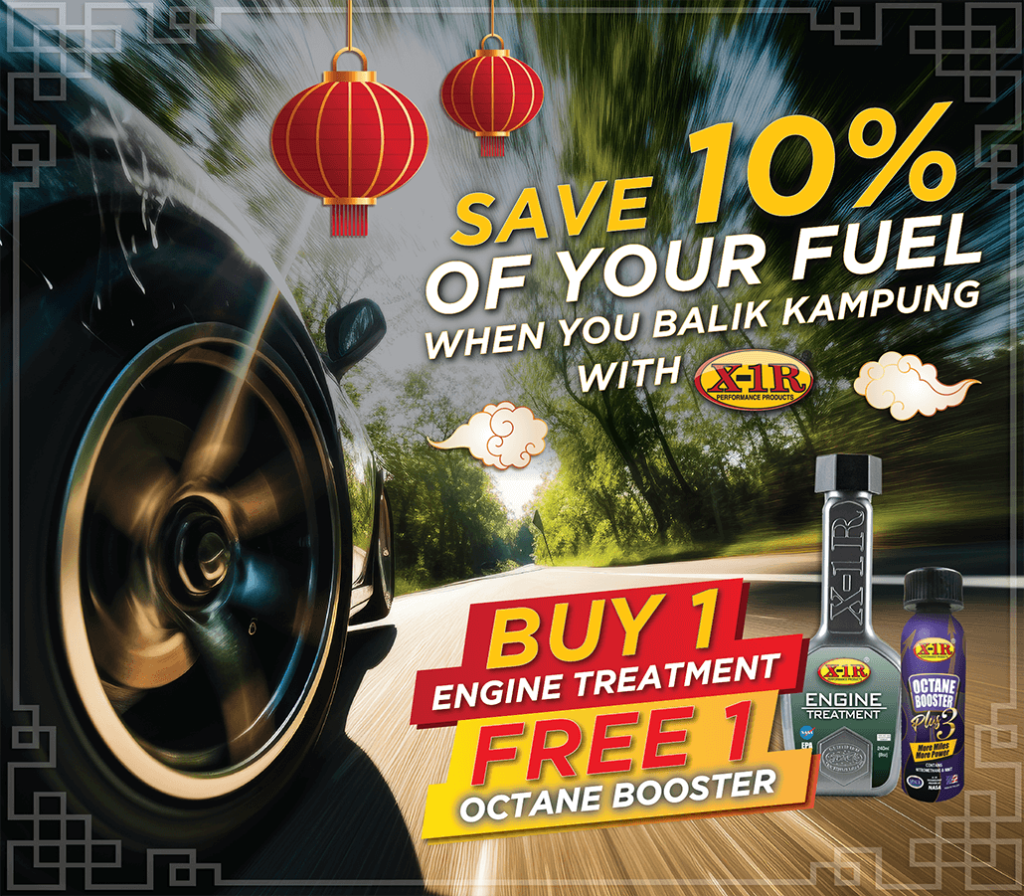 Engine Treatment With Free Octane Booster - X-1R Asia